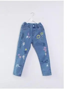 Personality cloud graffiti printing jeans