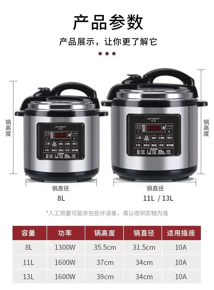 Household and commercial electric pressure cooker. Large capacity. Intelligent reservation. High pressure rice cooker.