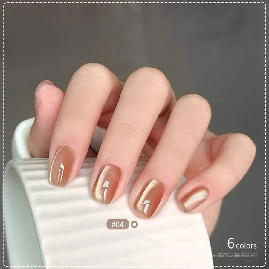 Night Cat Eye Gel Nail Polish