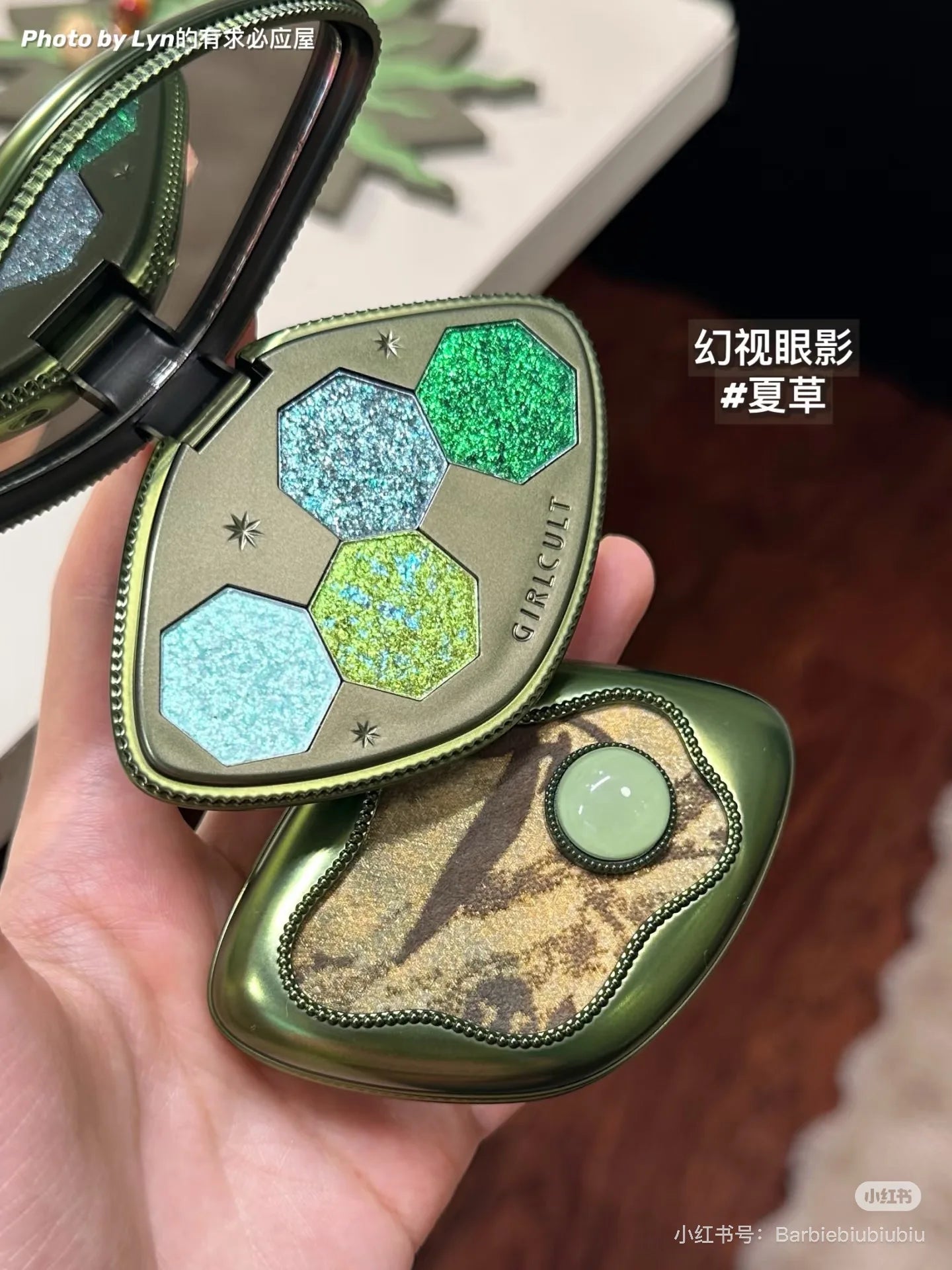 Great Solid Lipstick Eye shadow Face Contour Palette