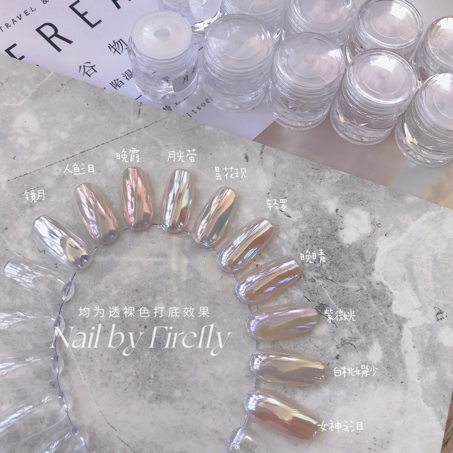 Moonlight Mirror Nails Powder