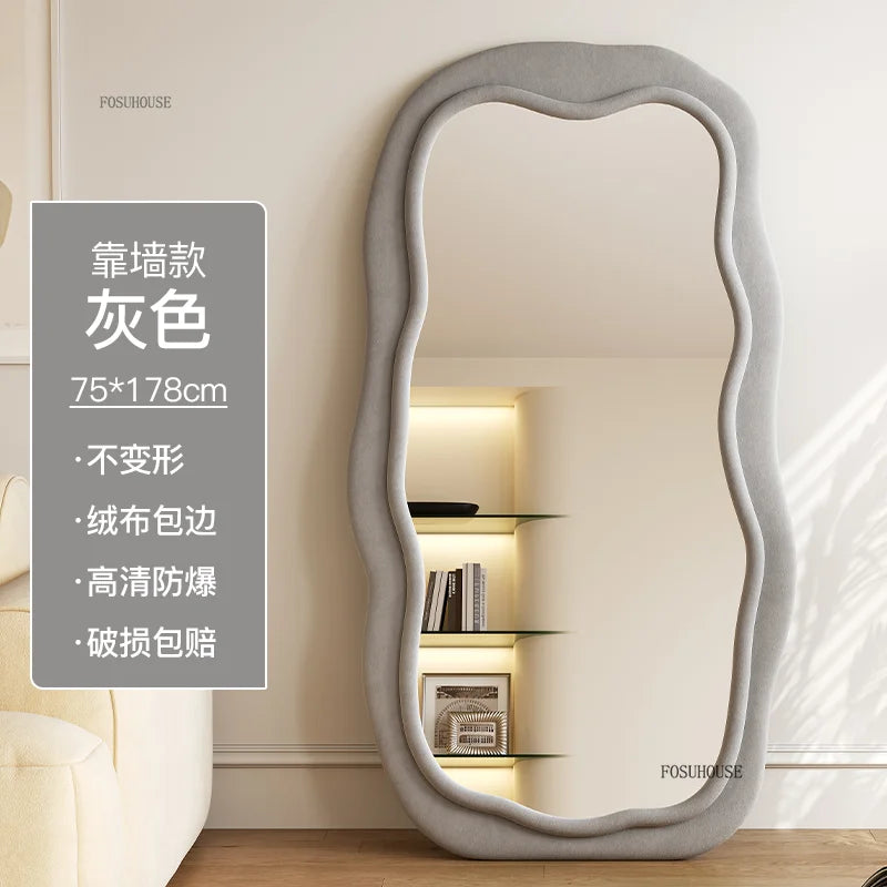 French Special-shaped Home Full-body Floor Mirrors Home Living Room Bedroom Designer Mirror Luxury Wave Full-length Mirror