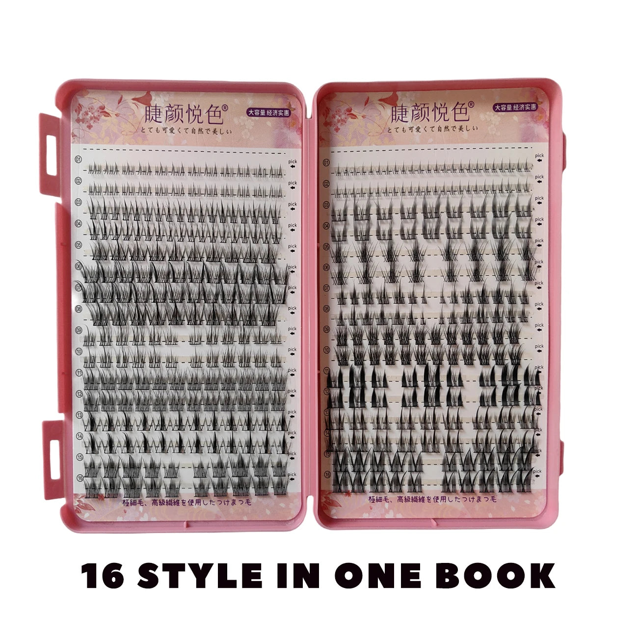32 Rows Large Capacity Eyelashes Extension