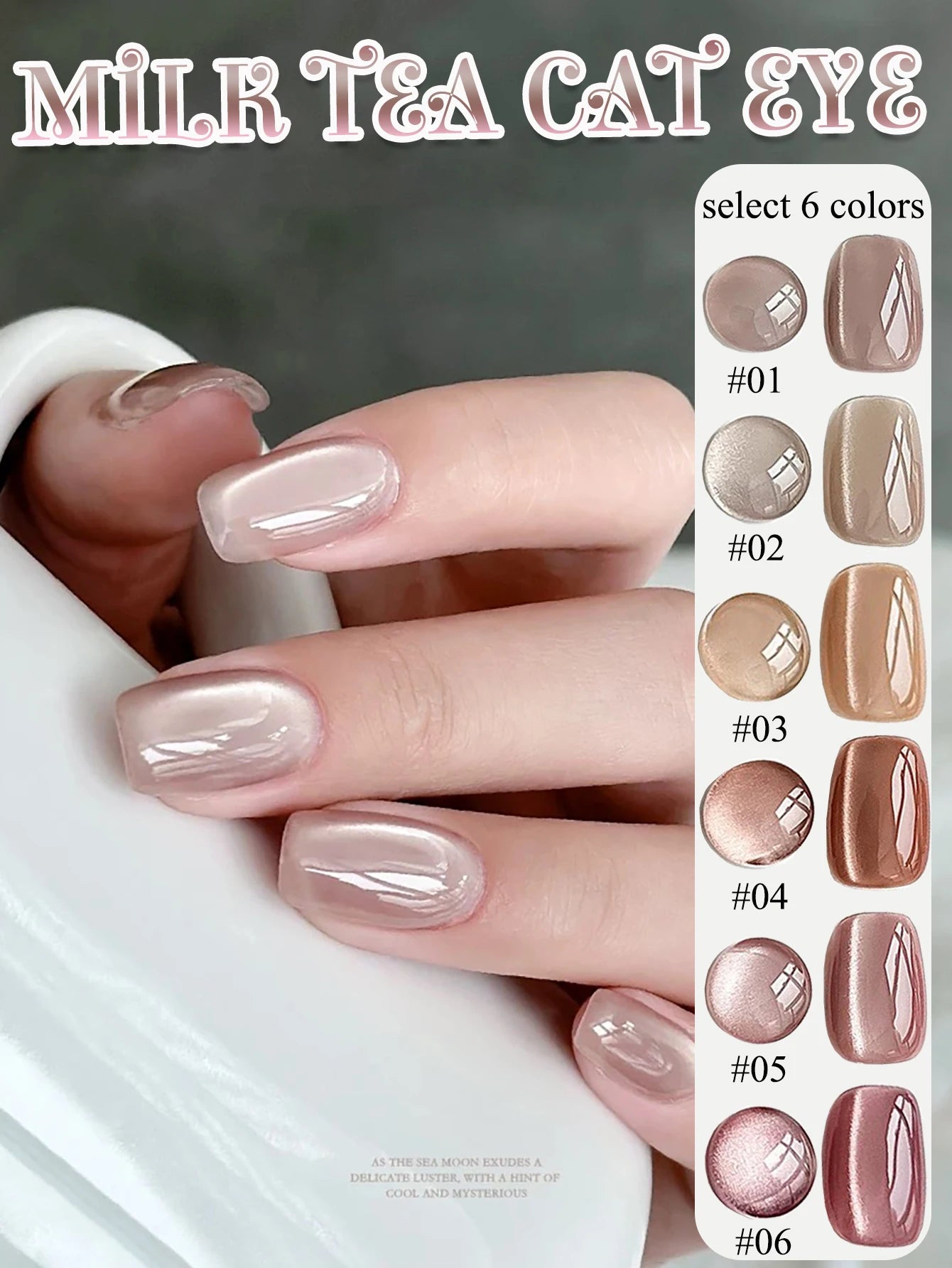 Night Cat Eye Gel Nail Polish