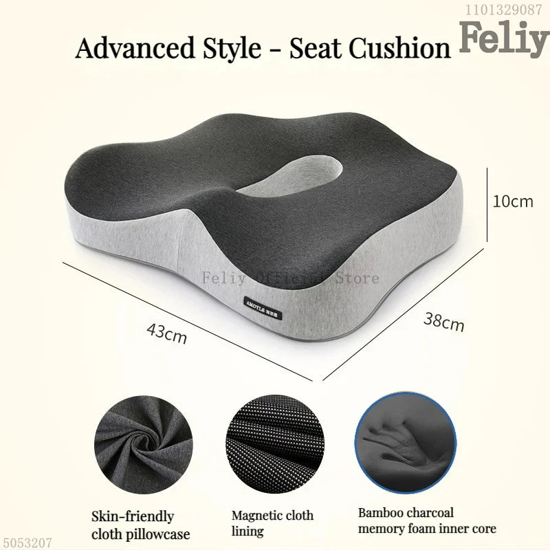 Memory Foam Car Seat Support Waist Cushion