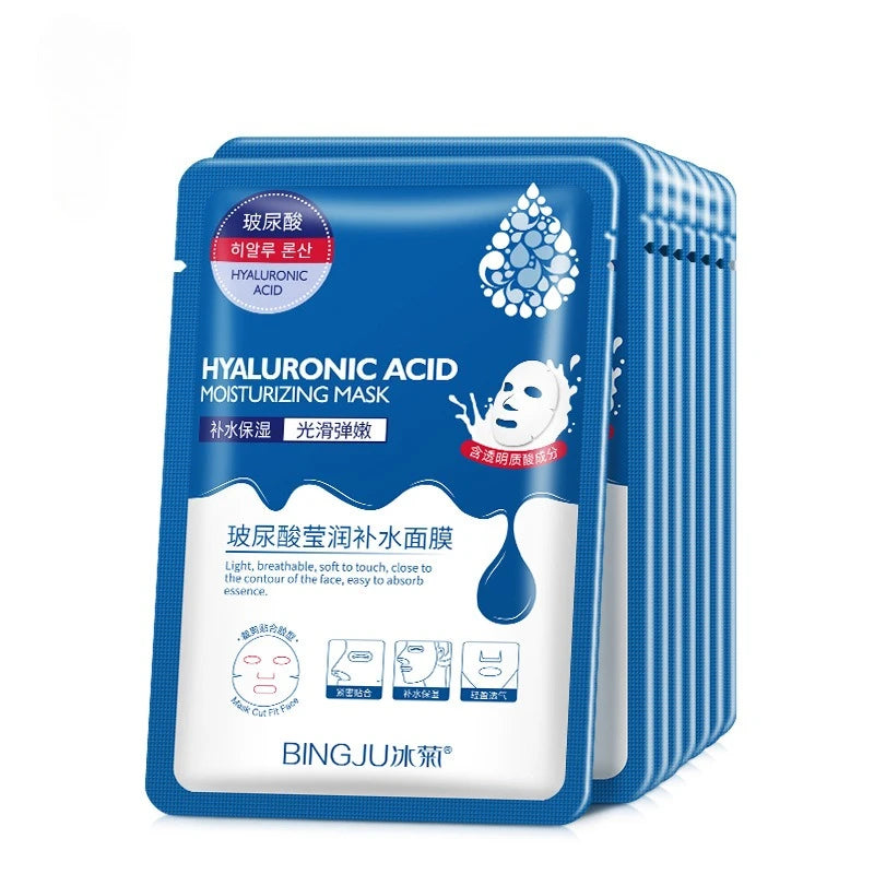 10pcs Hyaluronic Acid Hydrating Facial Mask