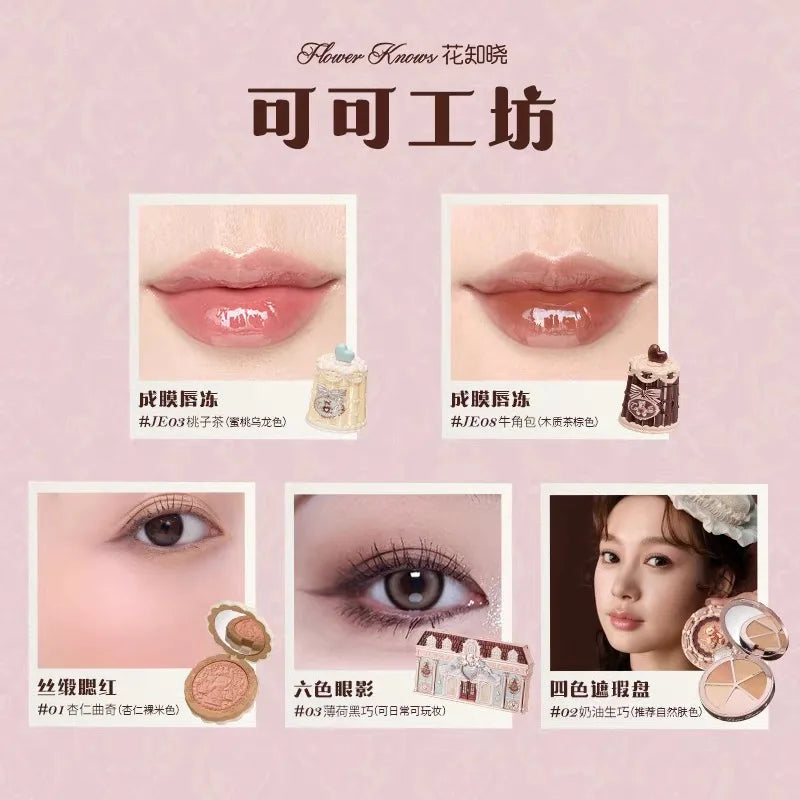 Flower Sweetie Bear Makeup Gift Box