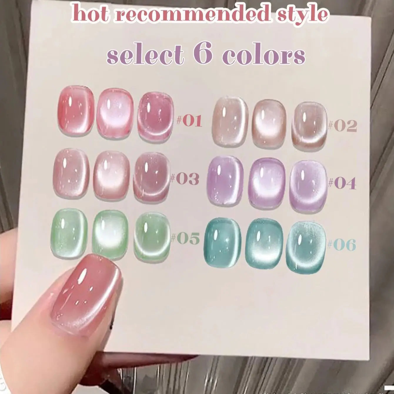 Night Cat Eye Gel Nail Polish