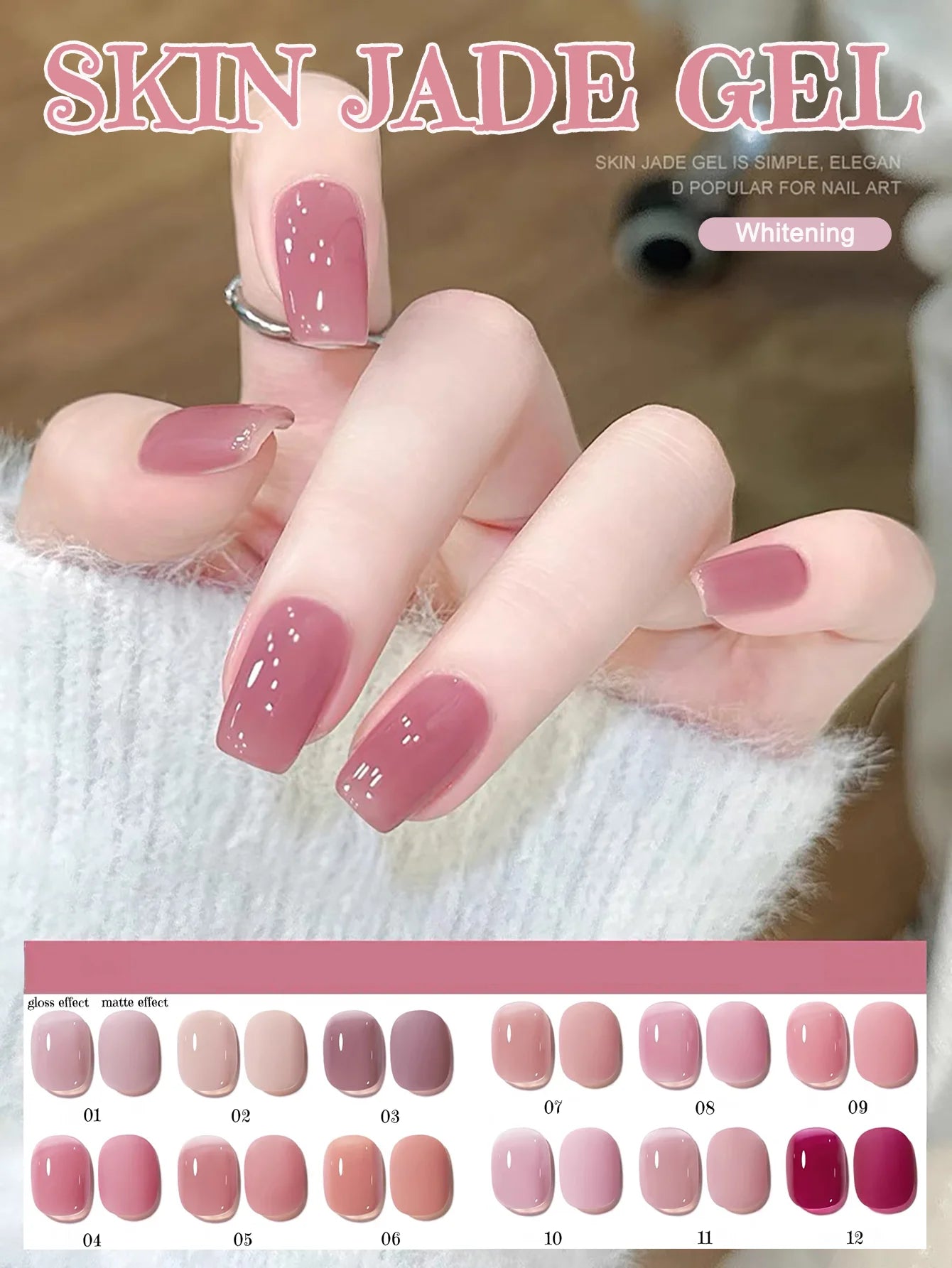 Pure Desire Blush Jelly Gel Nail Polish