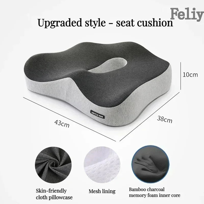 Memory Foam Office Chair Cushion