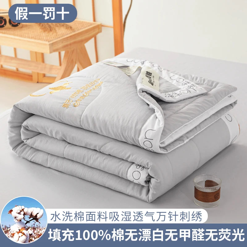 Cotton Filling Soft Skin Double Bed Blanket