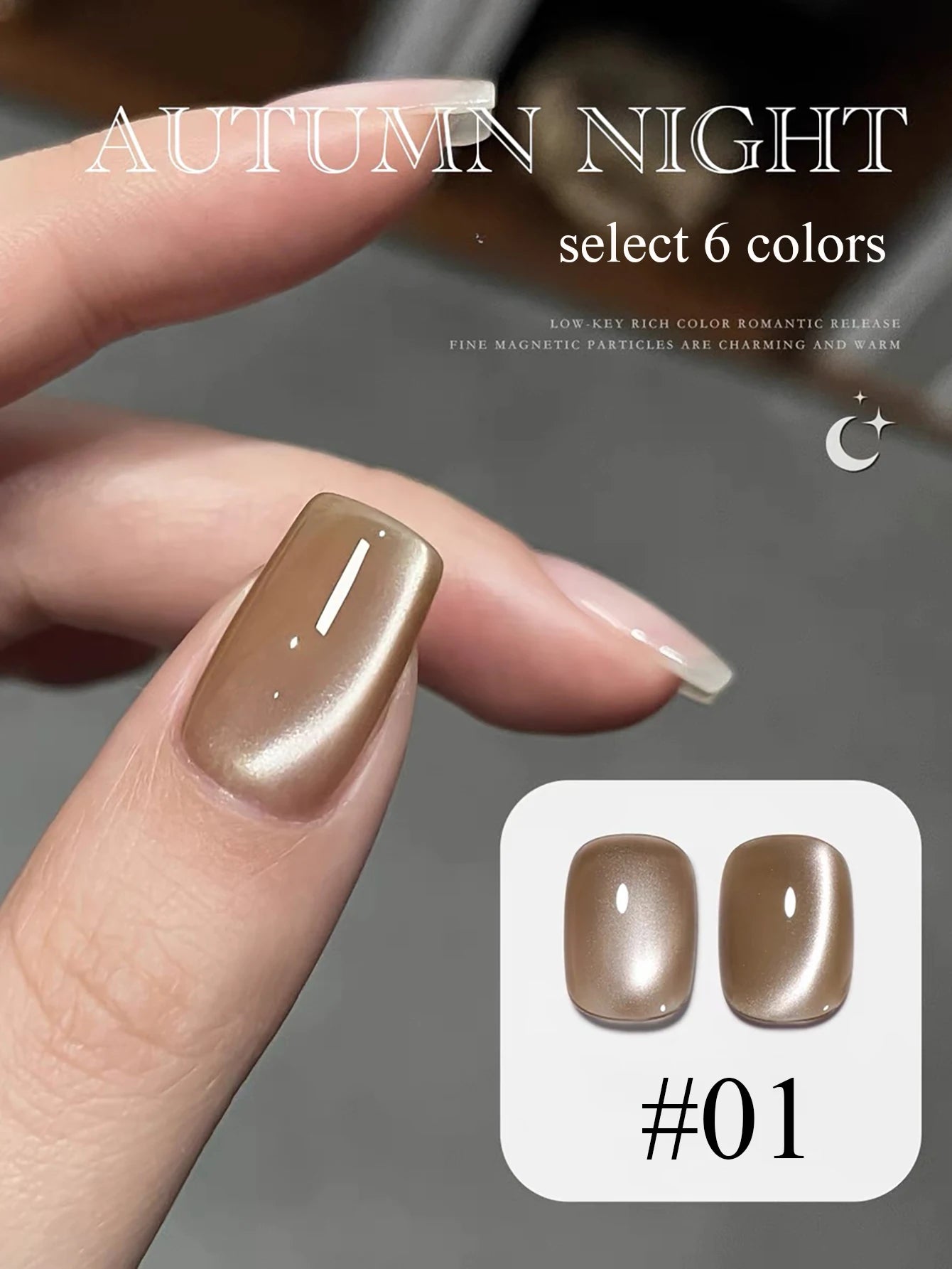 Night Cat Eye Gel Nail Polish