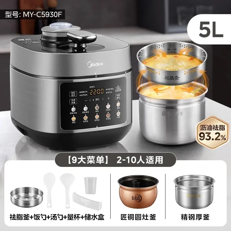 220V Midea Electric Pressure Cooker Stainless Steel Dual Pot Smart Multicooker for Home Kitchen DW