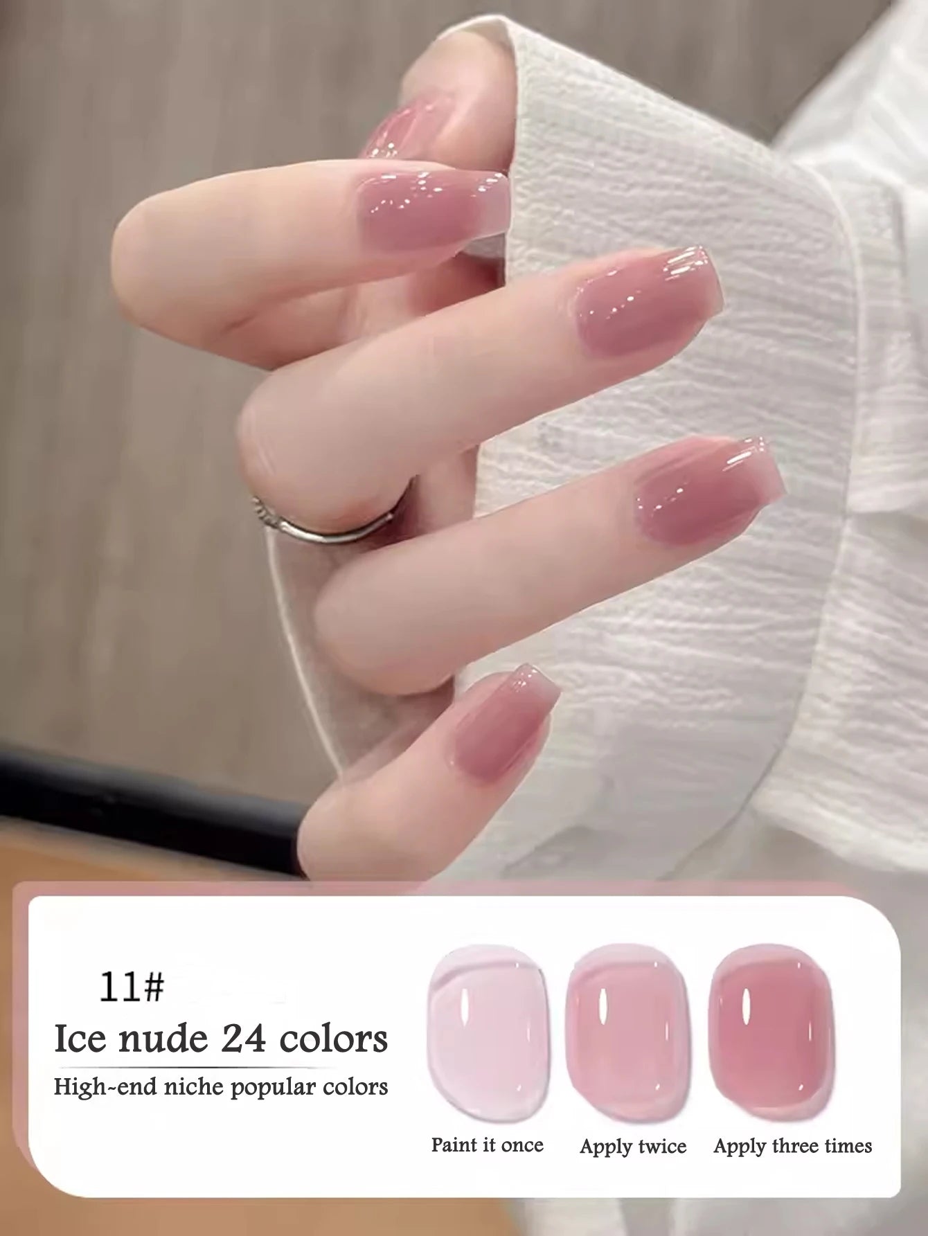 Pure Desire Blush Jelly Gel Nail Polish