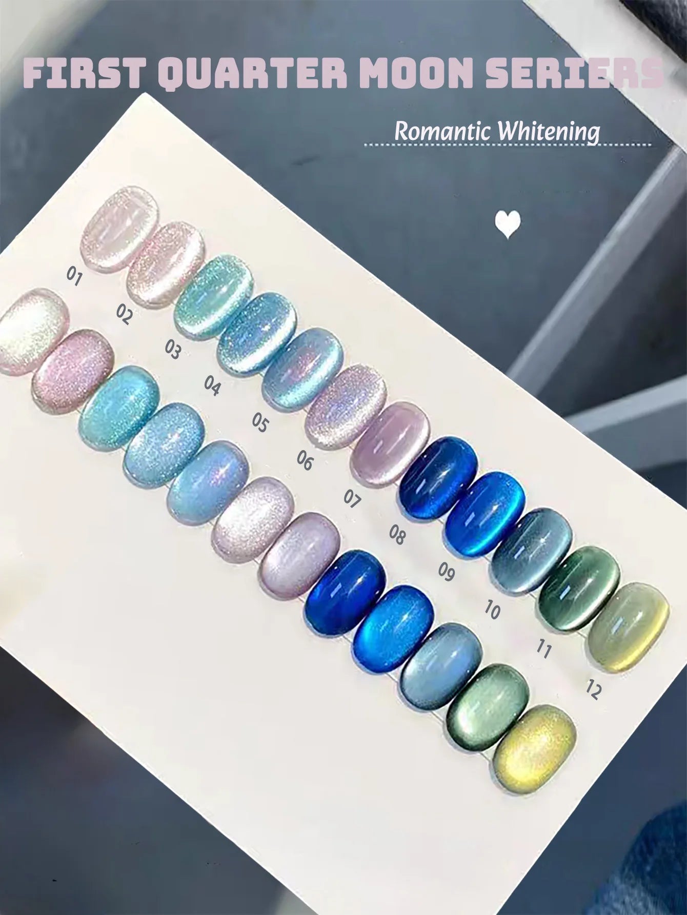 Night Cat Eye Gel Nail Polish