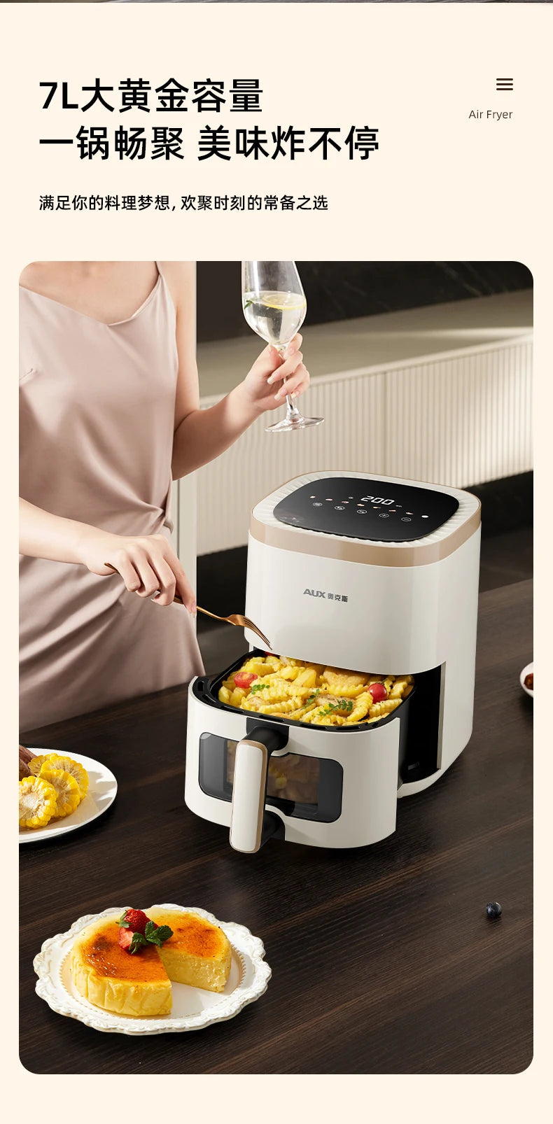 Air Fryer Home Non-stick Inner Pot Use Multi-Function Electric Oven and Fryer in One