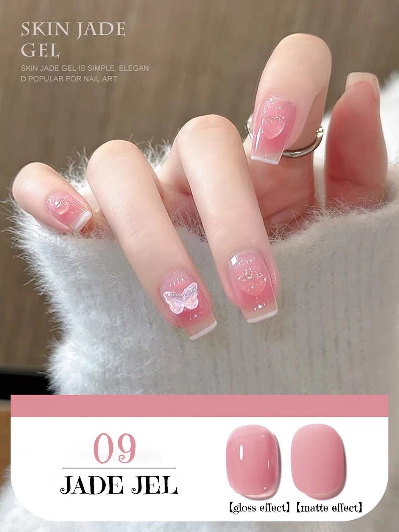 Pure Desire Blush Jelly Gel Nail Polish