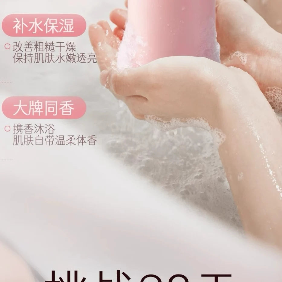 Whitening Body Lotion Full Body Brightening