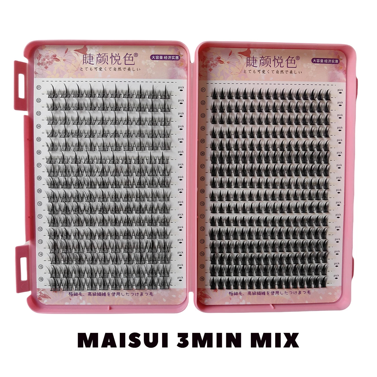 32 Rows Large Capacity Eyelashes Extension