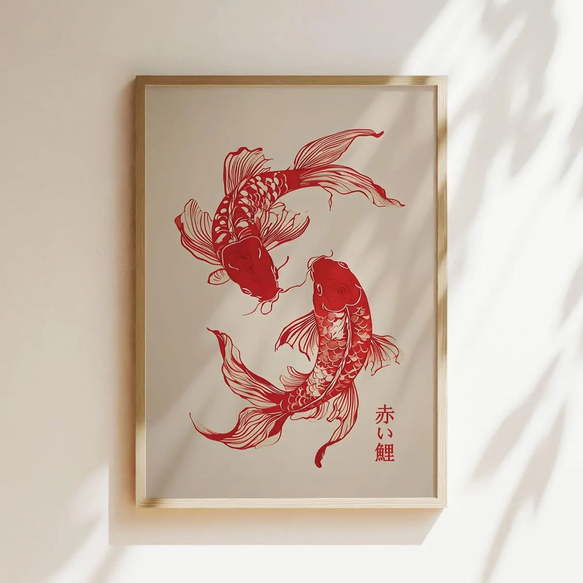 Japanese Red Koi Fish Canvas Prints Poster Modern Minimalism Aesthetic Art Prints Bedroom Kitchen Home Decor Art Poster Gifts
