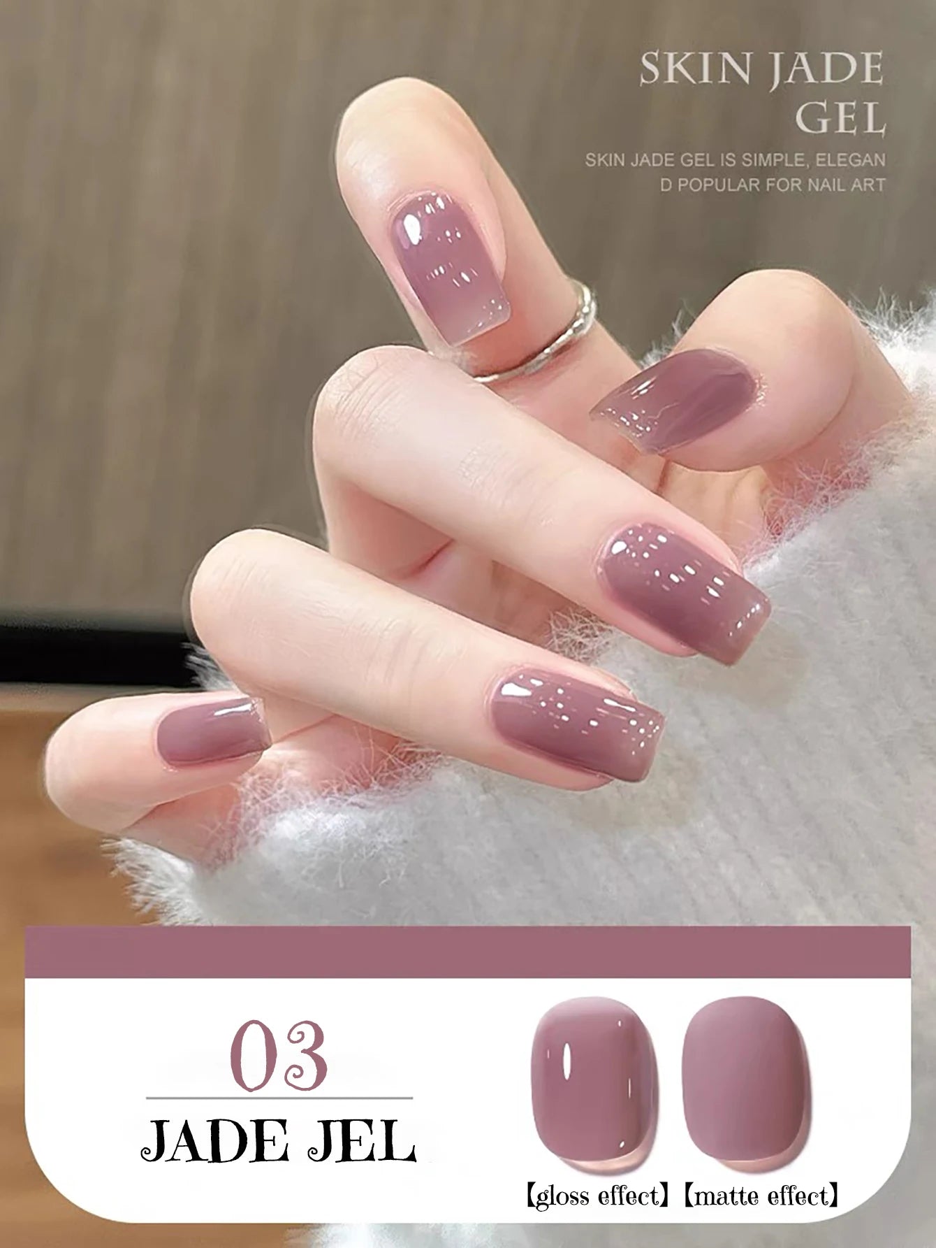 Pure Desire Blush Jelly Gel Nail Polish