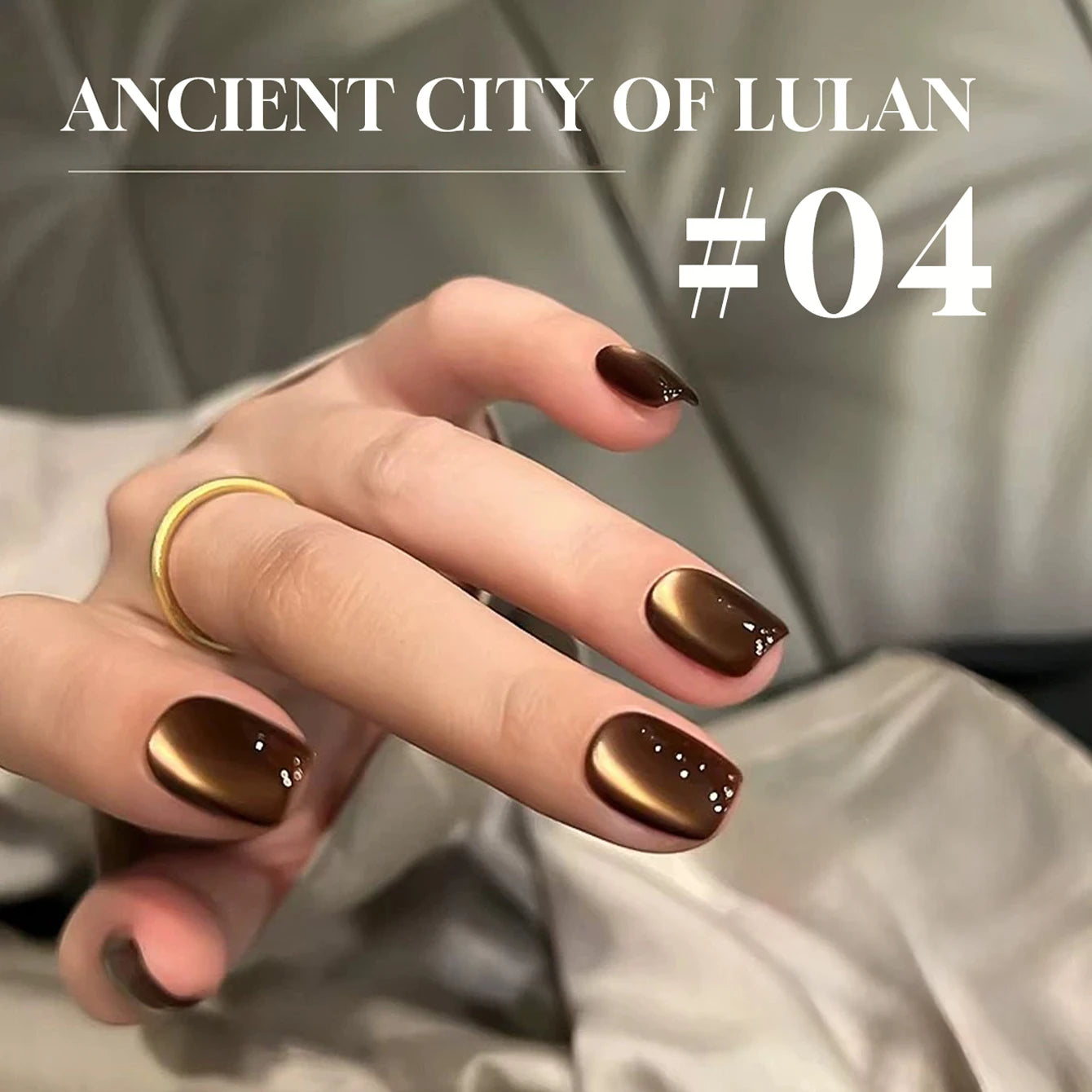 New Style Cat Eye Gel Nail Polish