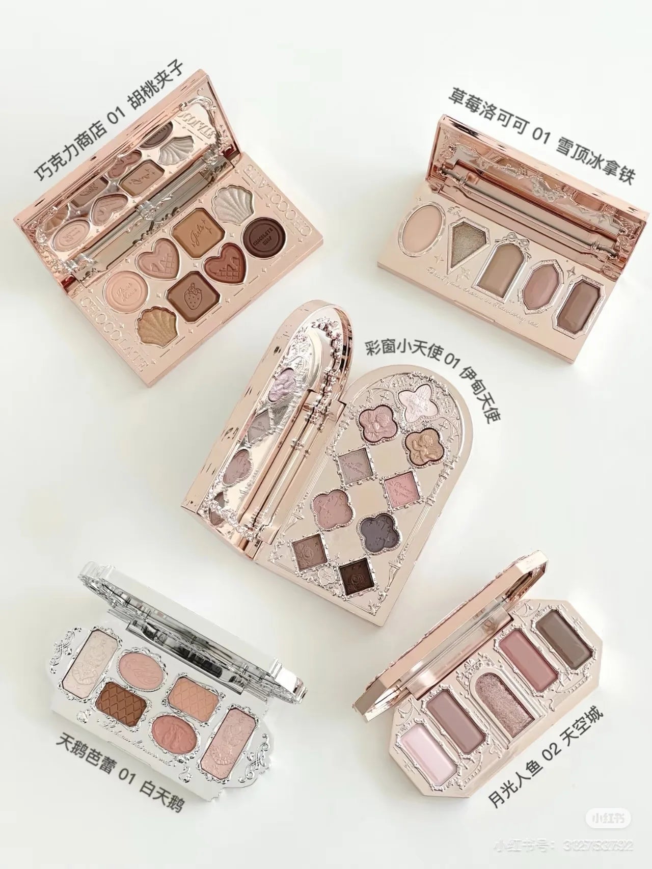 6 Color Eye shadow Palette