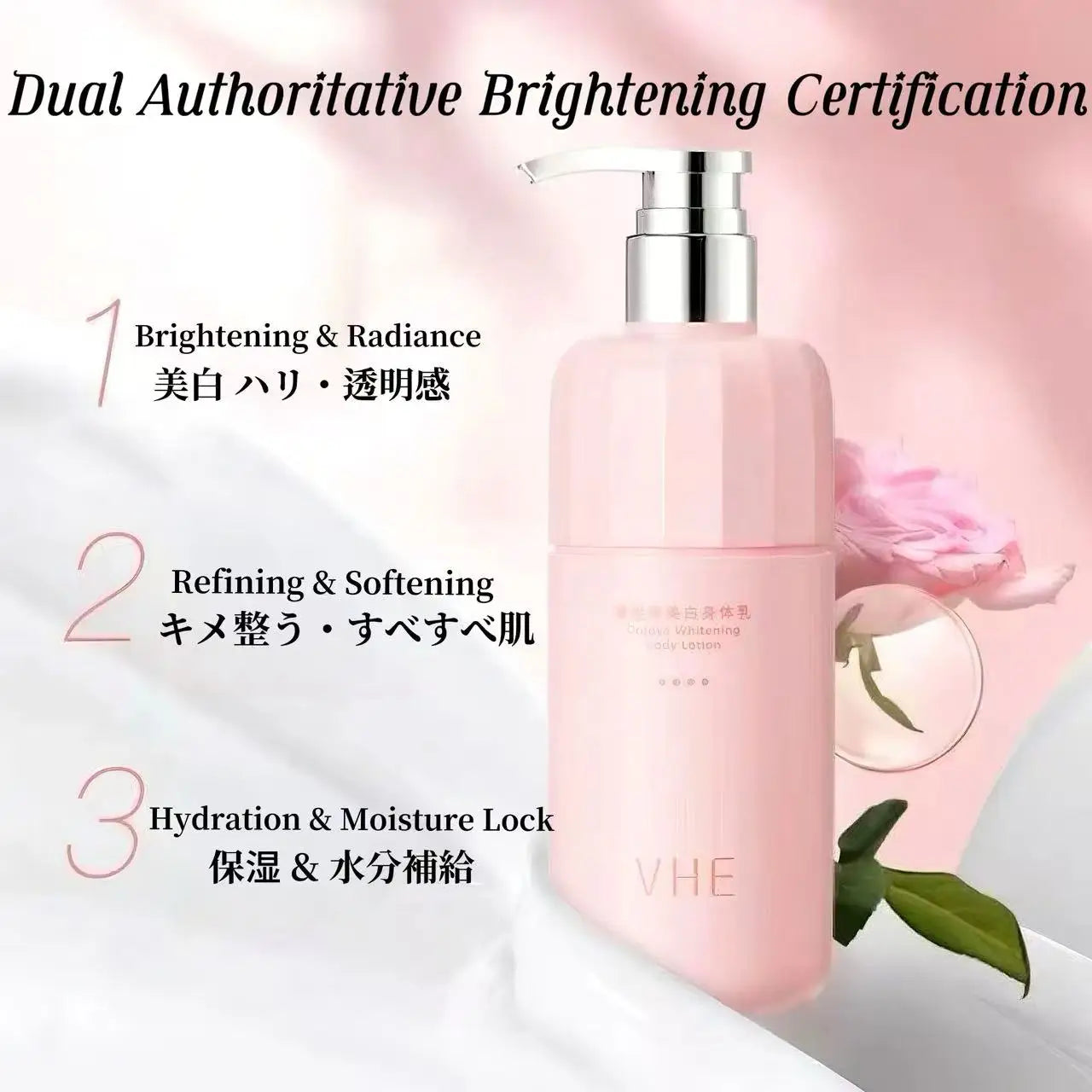 Whitening Body Lotion Full Body Brightening