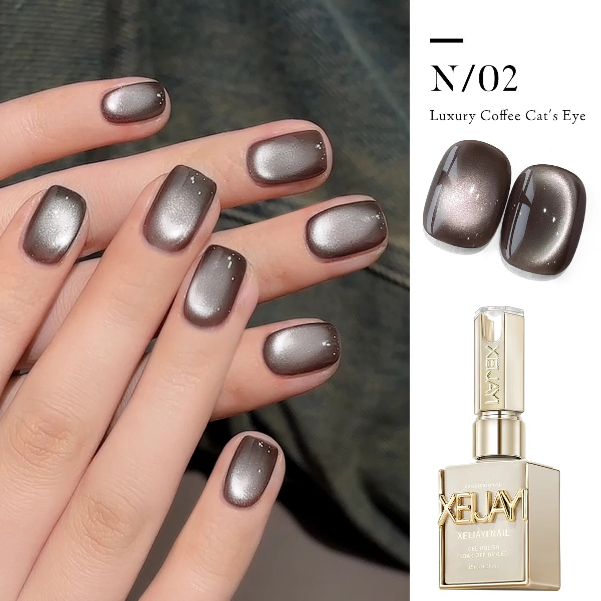 Luxury Coffee Cat's Eye Nail Gel Polish Set