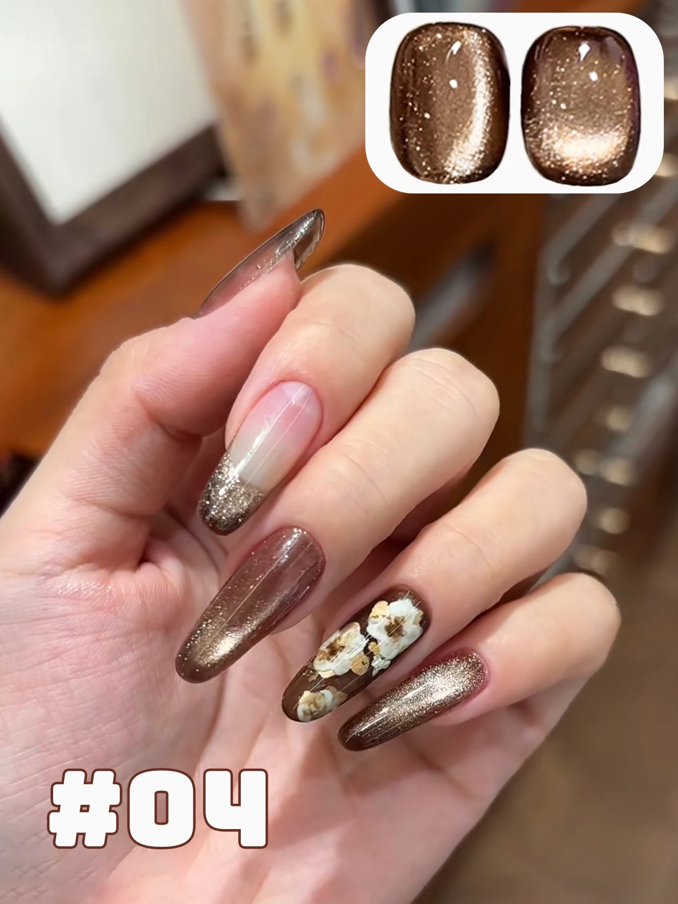 Night Cat Eye Gel Nail Polish