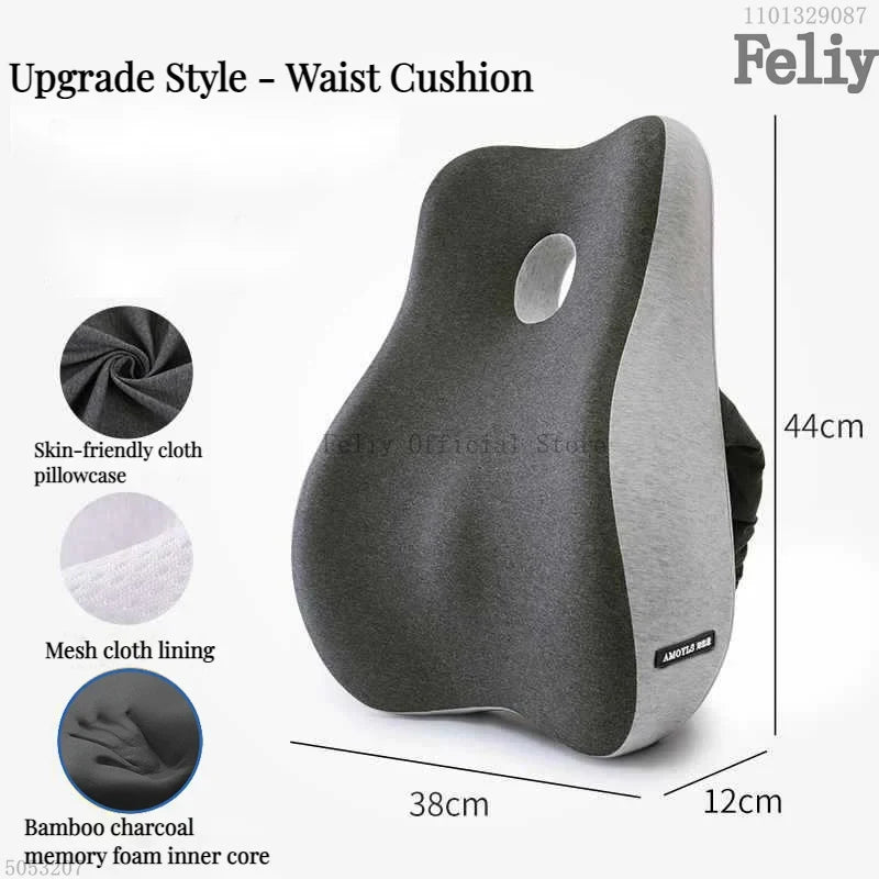 Memory Foam Car Seat Support Waist Cushion