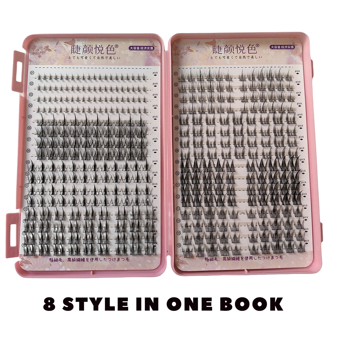 32 Rows Large Capacity Eyelashes Extension