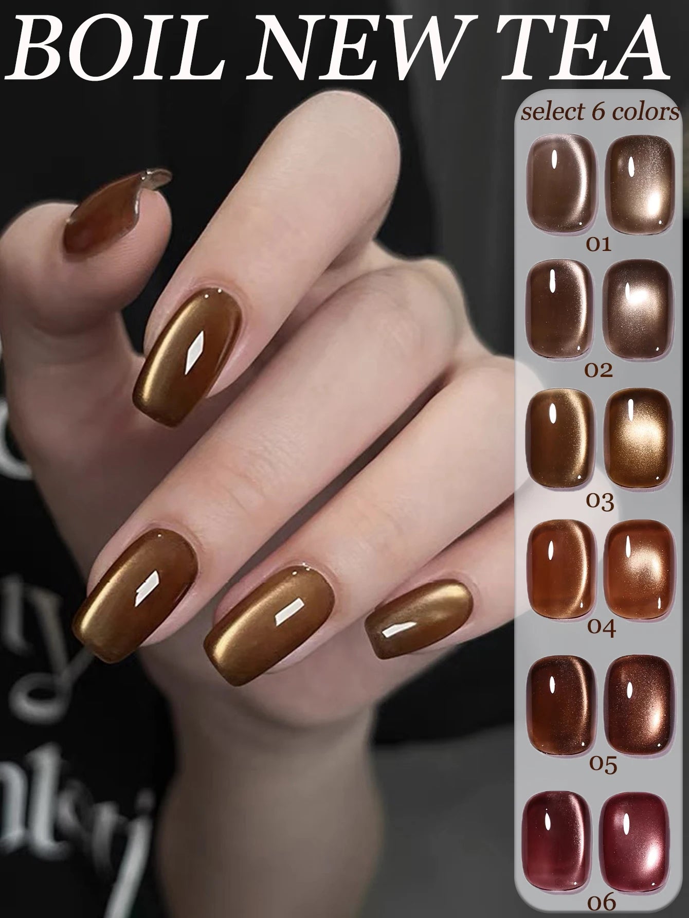 Night Cat Eye Gel Nail Polish