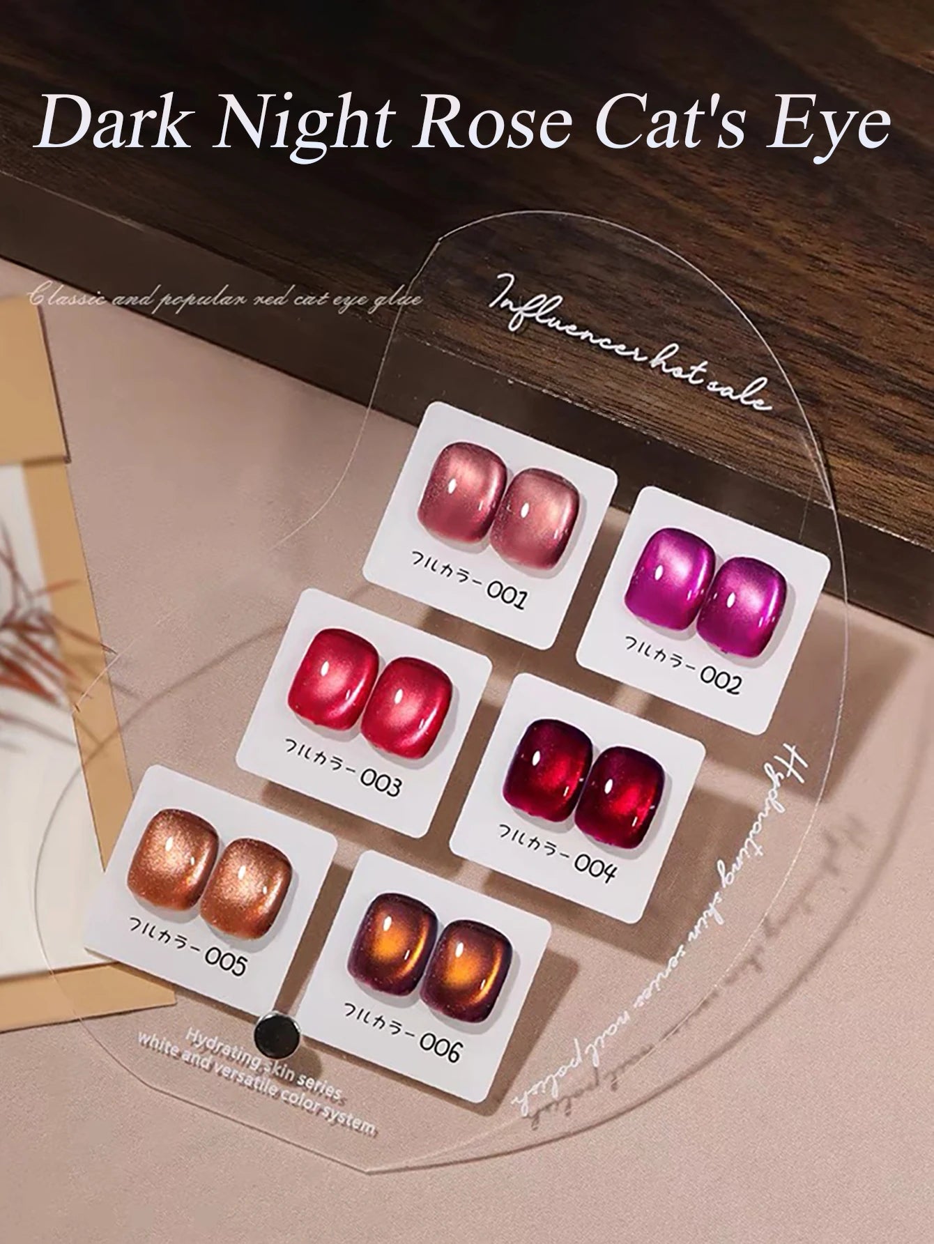 Night Cat Eye Gel Nail Polish