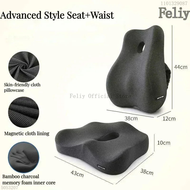 Memory Foam Car Seat Support Waist Cushion