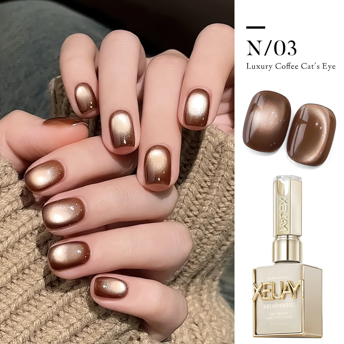 Luxury Coffee Cat's Eye Nail Gel Polish Set
