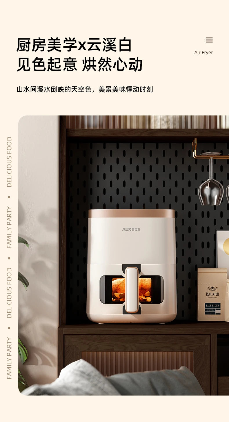 Air Fryer Home Non-stick Inner Pot Use Multi-Function Electric Oven and Fryer in One