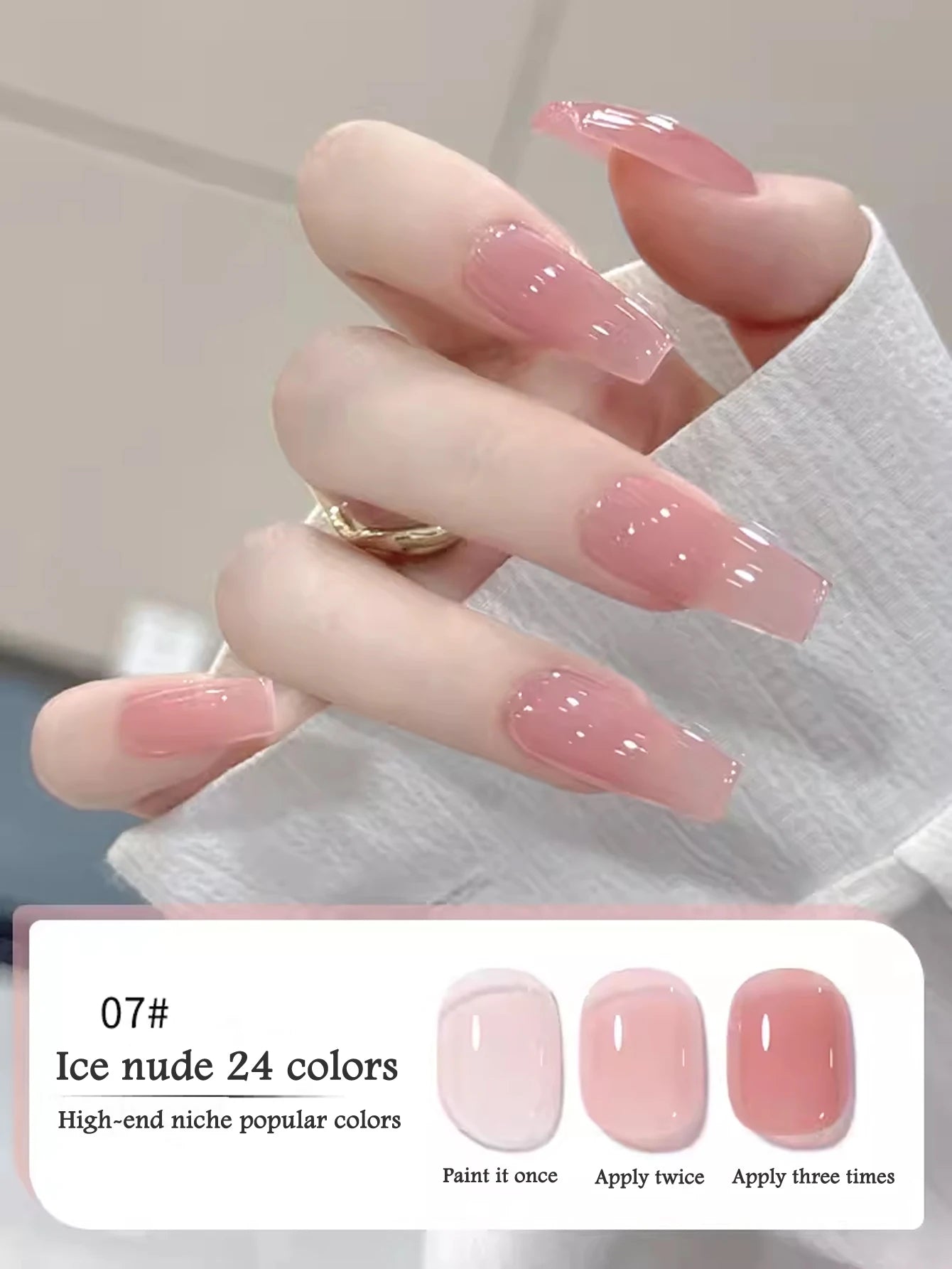 Pure Desire Blush Jelly Gel Nail Polish