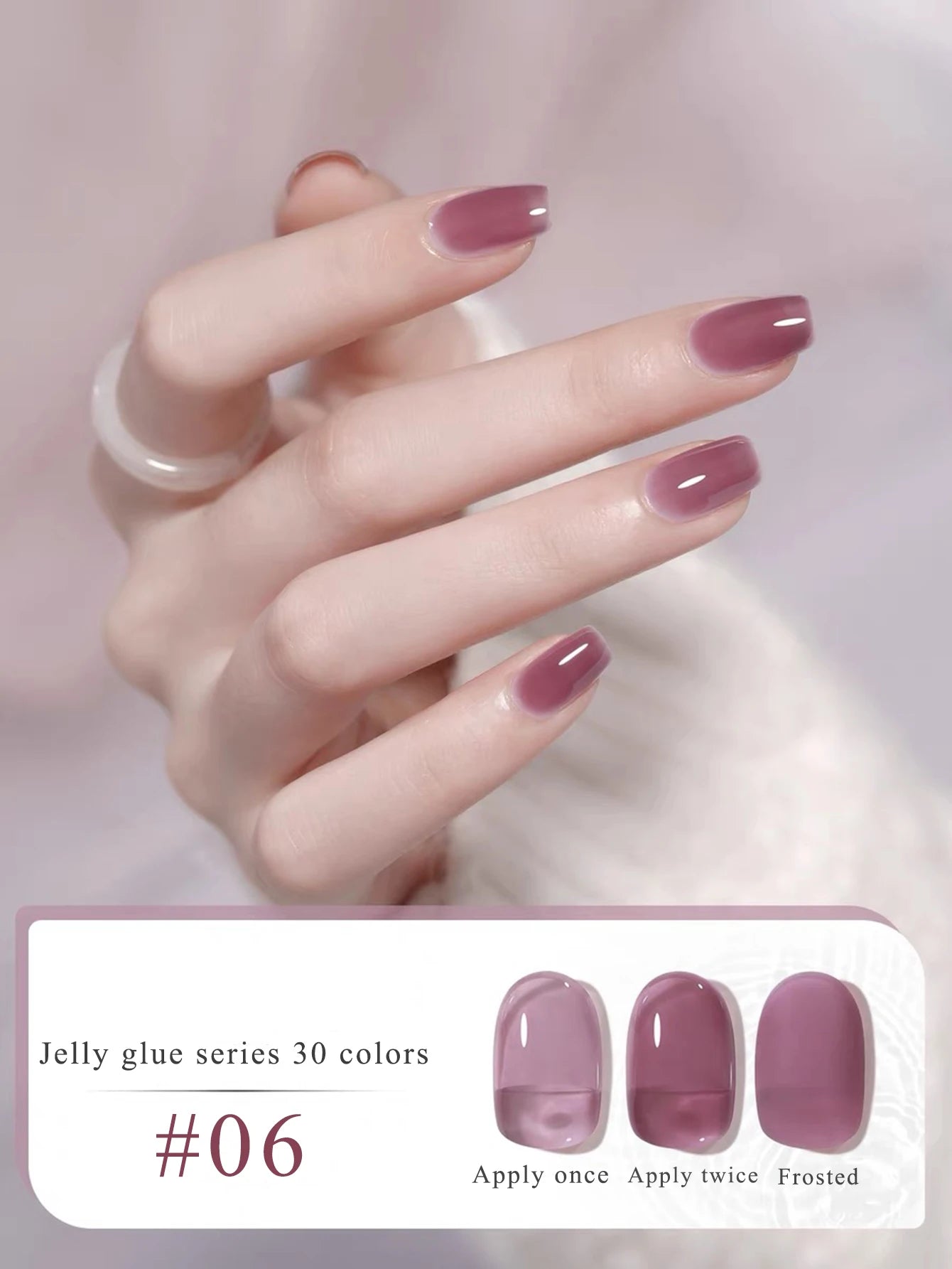 Pure Desire Blush Jelly Gel Nail Polish
