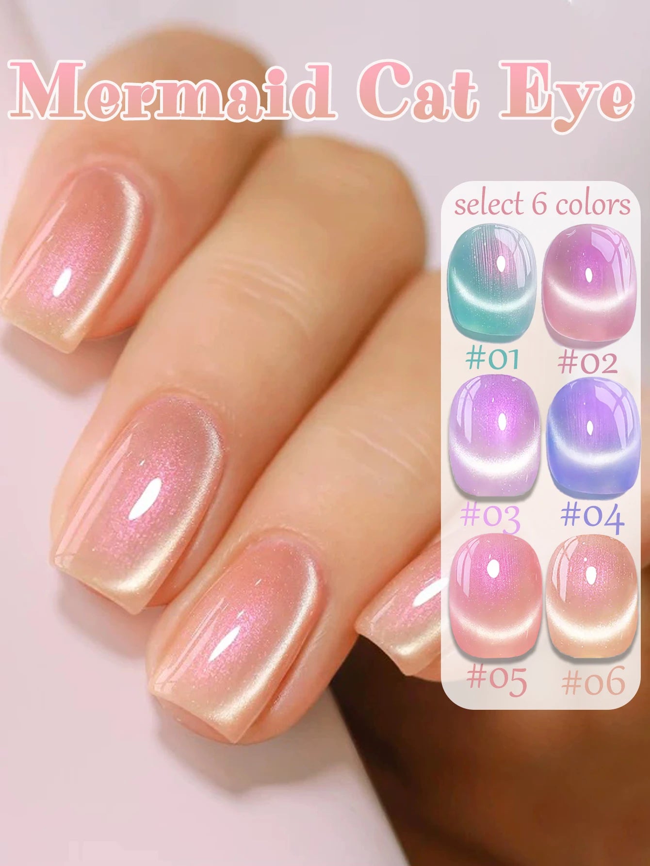 Night Cat Eye Gel Nail Polish