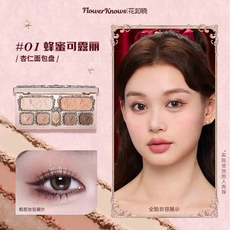 Flower 6 Color Eye shadow Palette