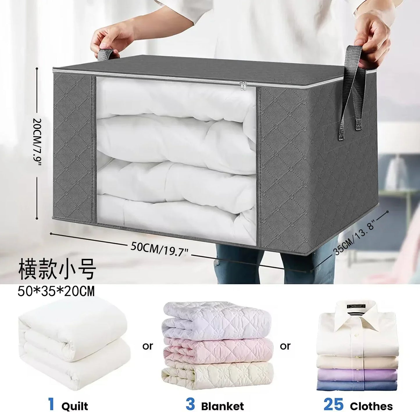Large Capacity Clothes Storage Bag