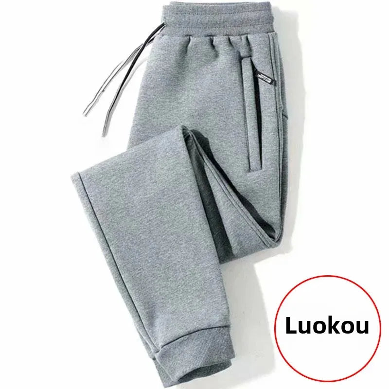 Men's Loose-Fit Long Casual Trouser