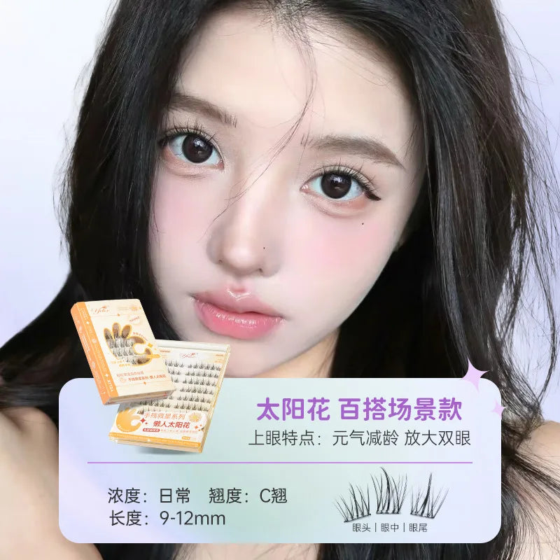 Glue Free False Eyelashes