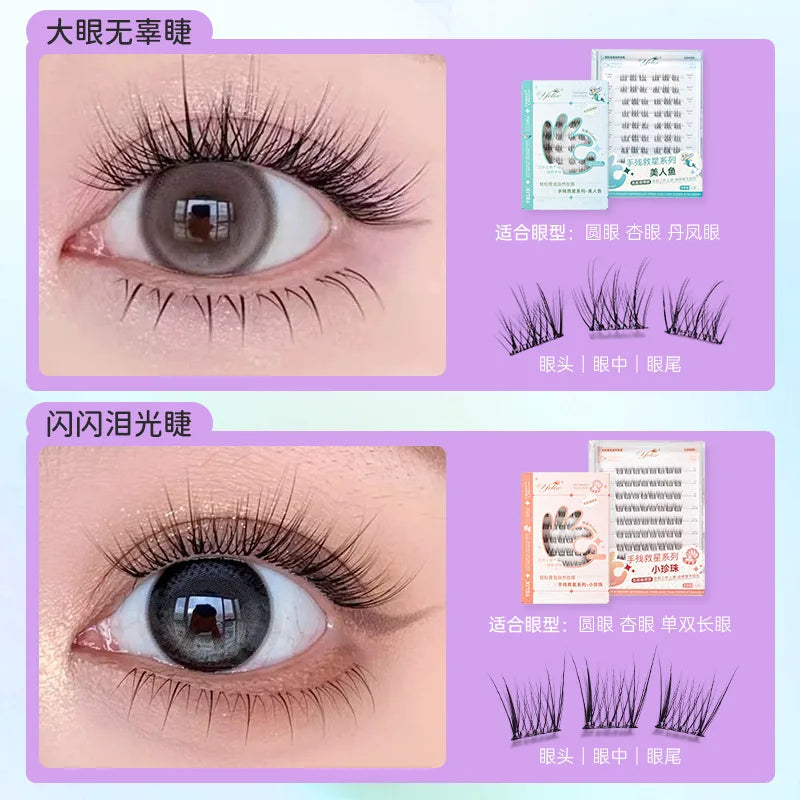 Glue Free False Eyelashes