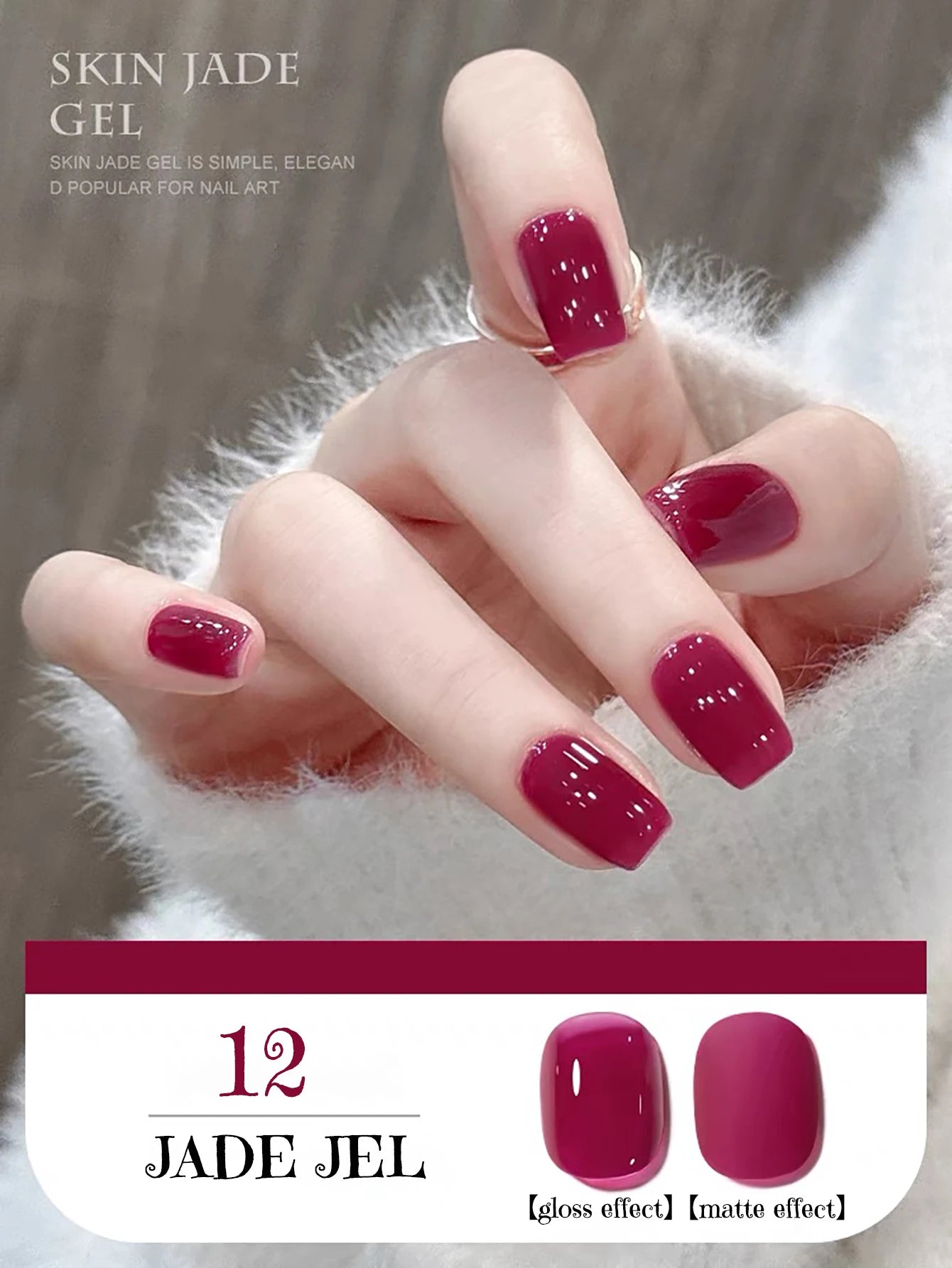 Pure Desire Blush Jelly Gel Nail Polish