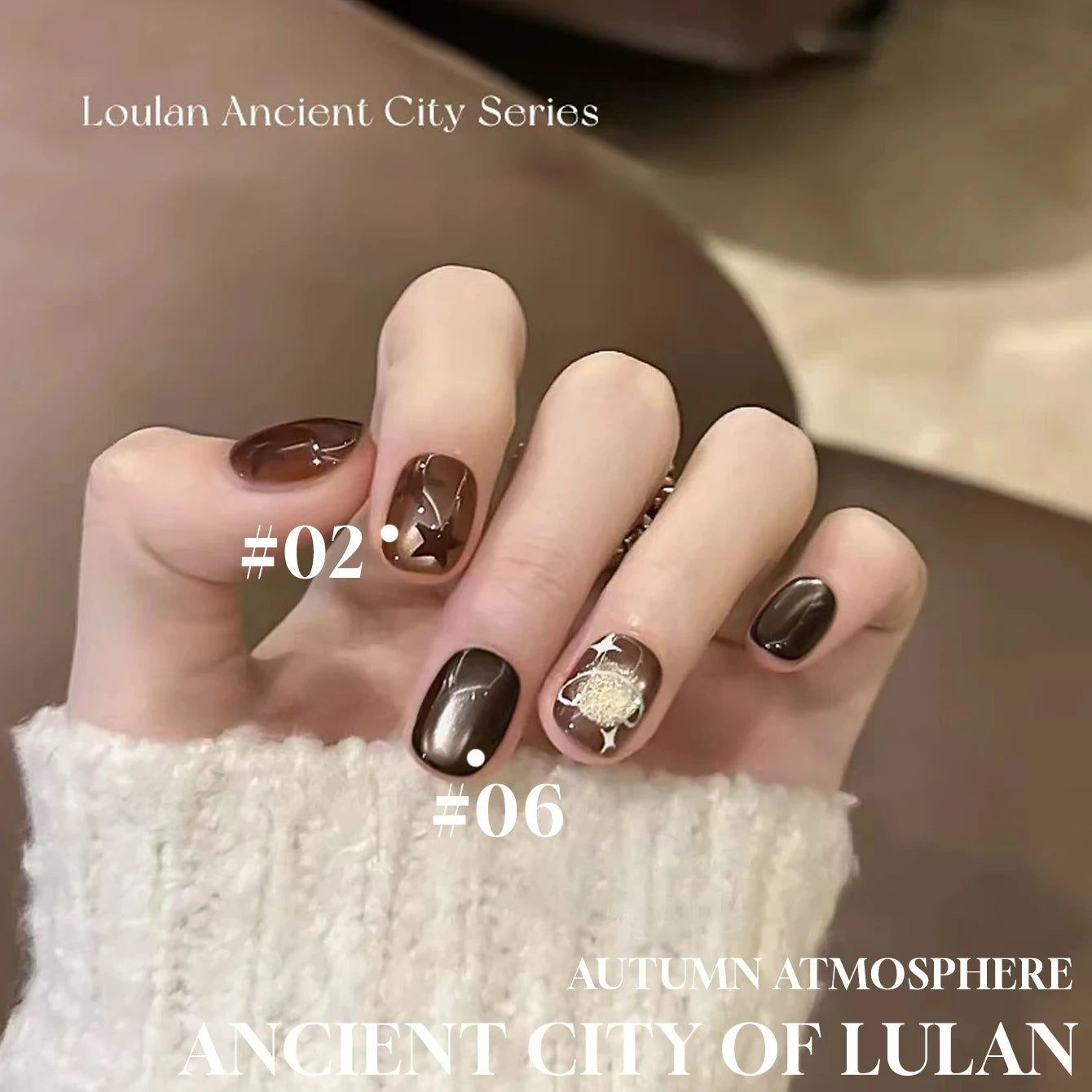 New Style Cat Eye Gel Nail Polish