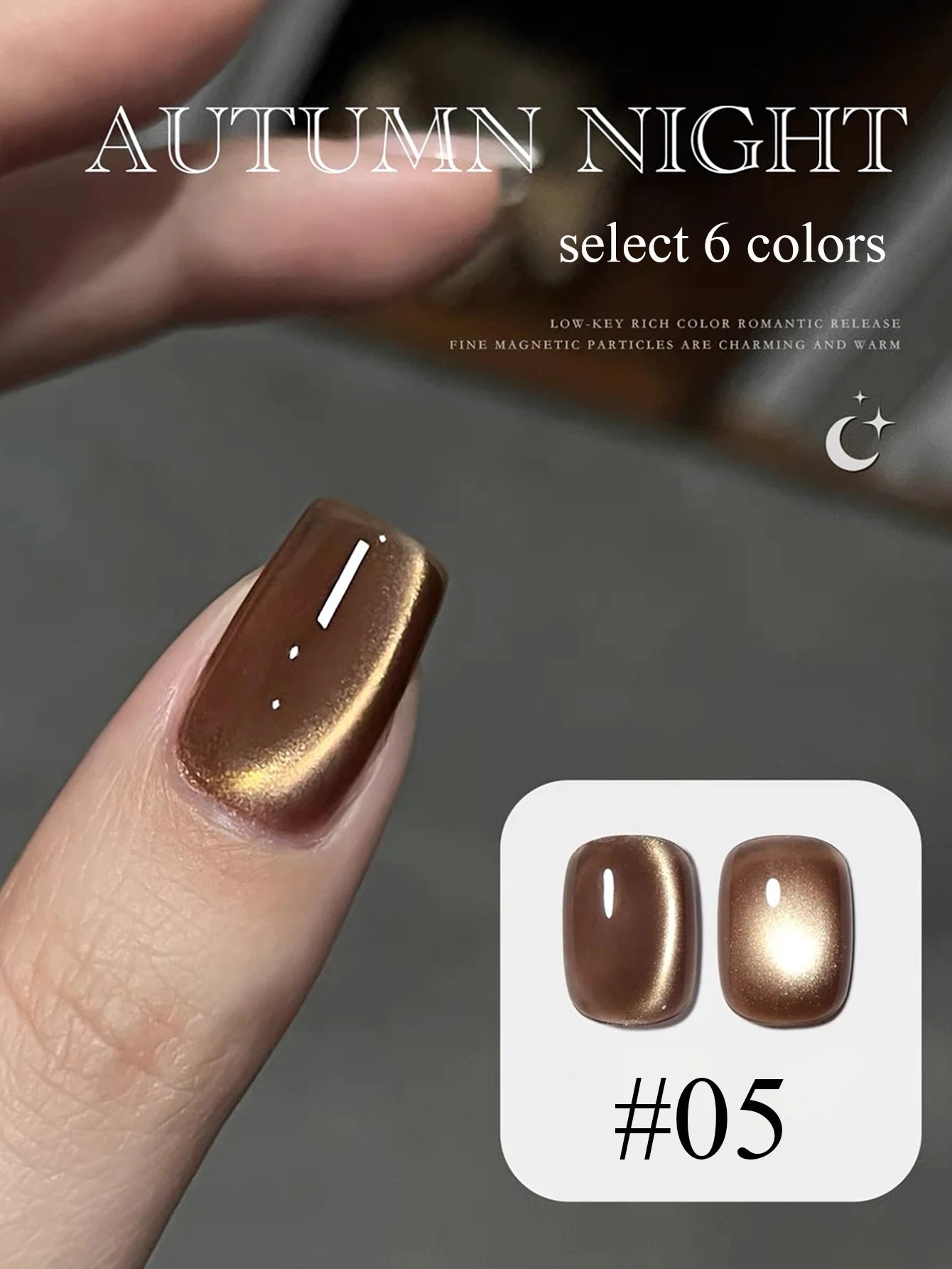 Night Cat Eye Gel Nail Polish