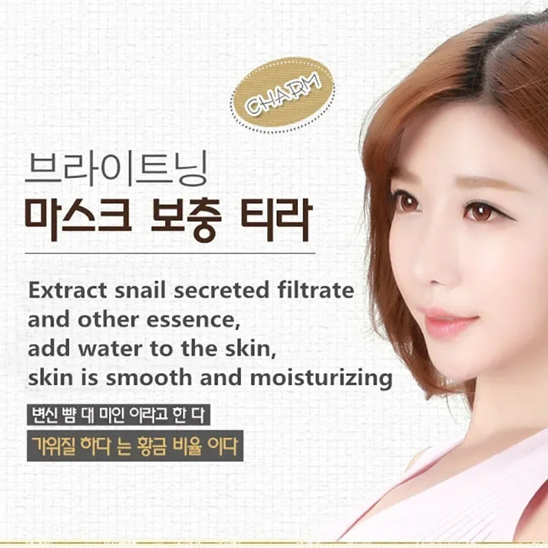 10pcs Snail Moisturizing Face Mask