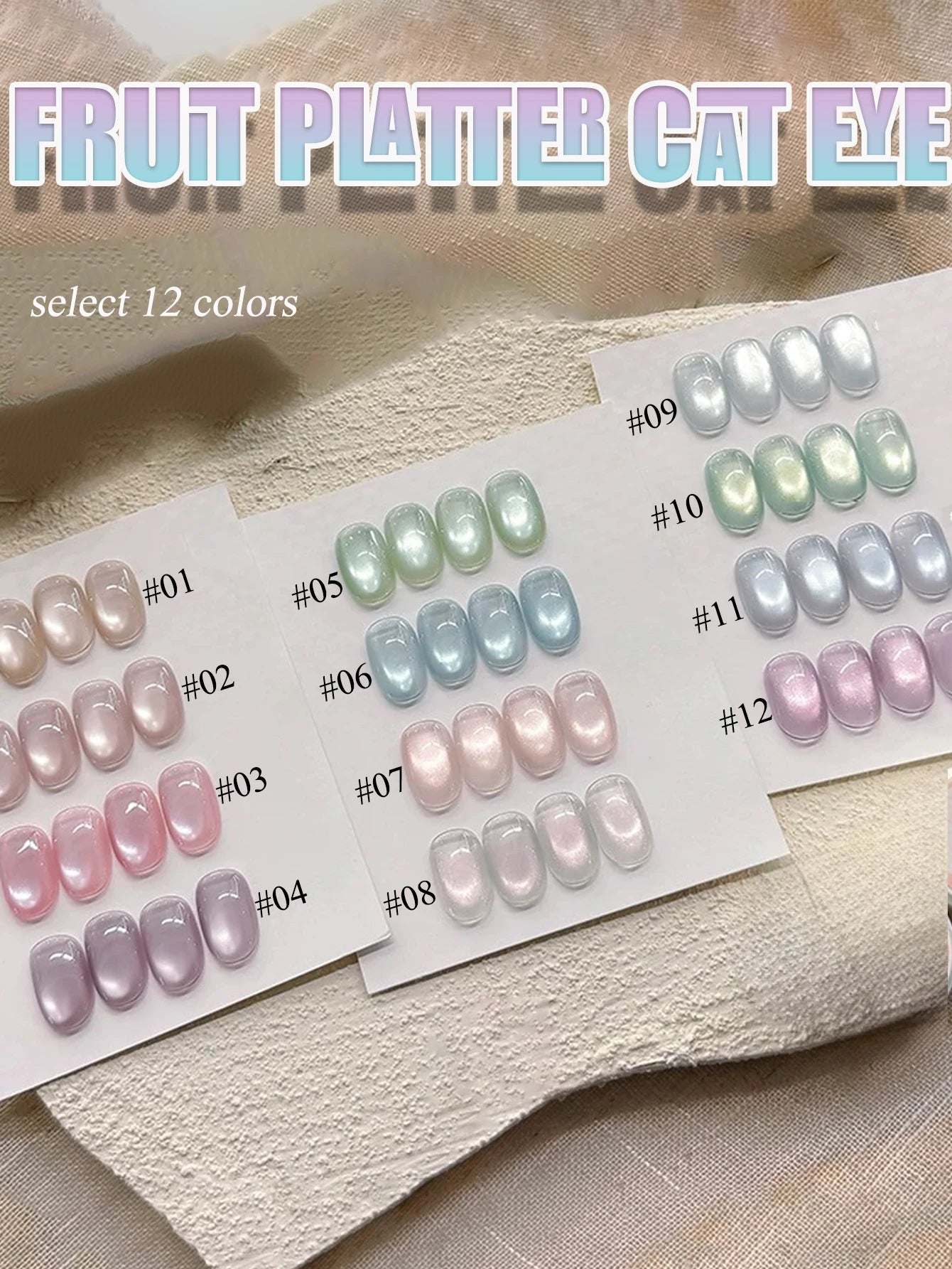 Night Cat Eye Gel Nail Polish